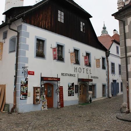 Hotel Barbora Český Krumlov Εξωτερικό φωτογραφία